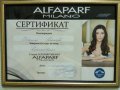 Петрова Светлана