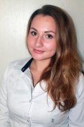 Ковязина Вероника Павловна