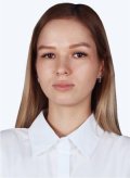 Бирюкова Дарья Викторовна