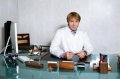 Глазов Дмитрий Олегович