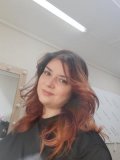 Цыпина Ольга Сергеевна