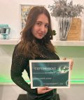 Белоусова Дарья