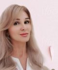 Дерягина Вера Николаевна