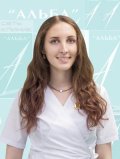 Абакумова Мария Александровна