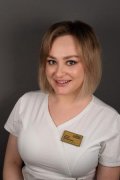 Калинова Алина Валерьевна