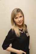 Ермаченкова Евгения Игоревна