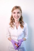 Черемных Анна Ивановна