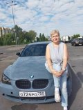 Серова Елена