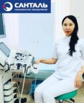 Ооржак Мариана Владимировна