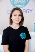 Еремина Кристина Сергеевна