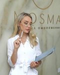 Моисеева Мария Александровна