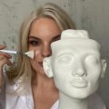 Янова Алёна