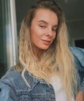 Марина Марина