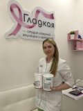 Игошина Надежда