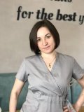 Остафейчук Анастасия