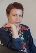 Комарова Марина Николаевна