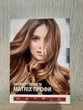 Бабаярова Зарина