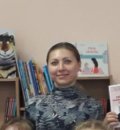 Жемаева Любовь Николаевна