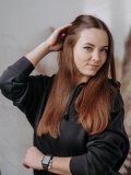 Чигилейчик Елизавета