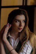 Саврухина Елена