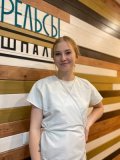 Мухаметдинова Ангелина