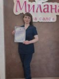 Судник Анжелика