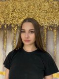 Ильина Евгения