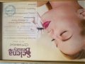 АМРОЯН АННА АРШАКОВНА