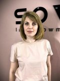 Науменко Светлана Александровна