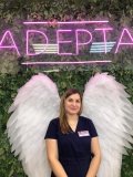Бурова Алена Николаевна
