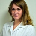 Усанова Галина Юрьевна