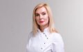 Ерофеева Регина Ольгердовна