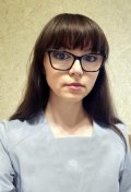 Хохонь Наталия Юрьевна