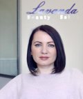 Христич Наталья Николаевна