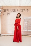 Попова Наталья Геннадьевна
