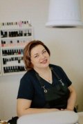 Карпова Елена