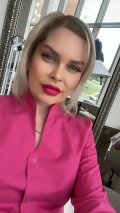 Игнатенко Алёна