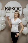 Аглиулина Ольга