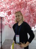 Русланова Лена