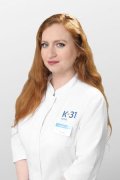 Гельфер Светлана Александровна
