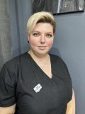 Афанасьева Екатерина
