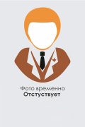Морозов Павел Михайлович