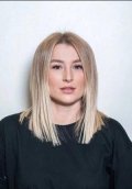 Демченко Надежда Сергеевна