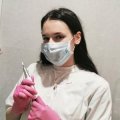 Постнова Анастасия