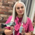 Буянова Кристина