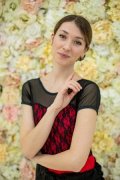 Губанова Алена Александровна