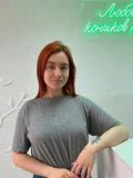 Черватюк Полина