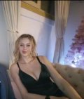 Стоянович Анастасия Алексеевна