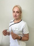Шастина Елена