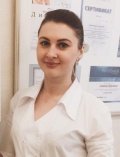 Савченко Кристина Олеговна